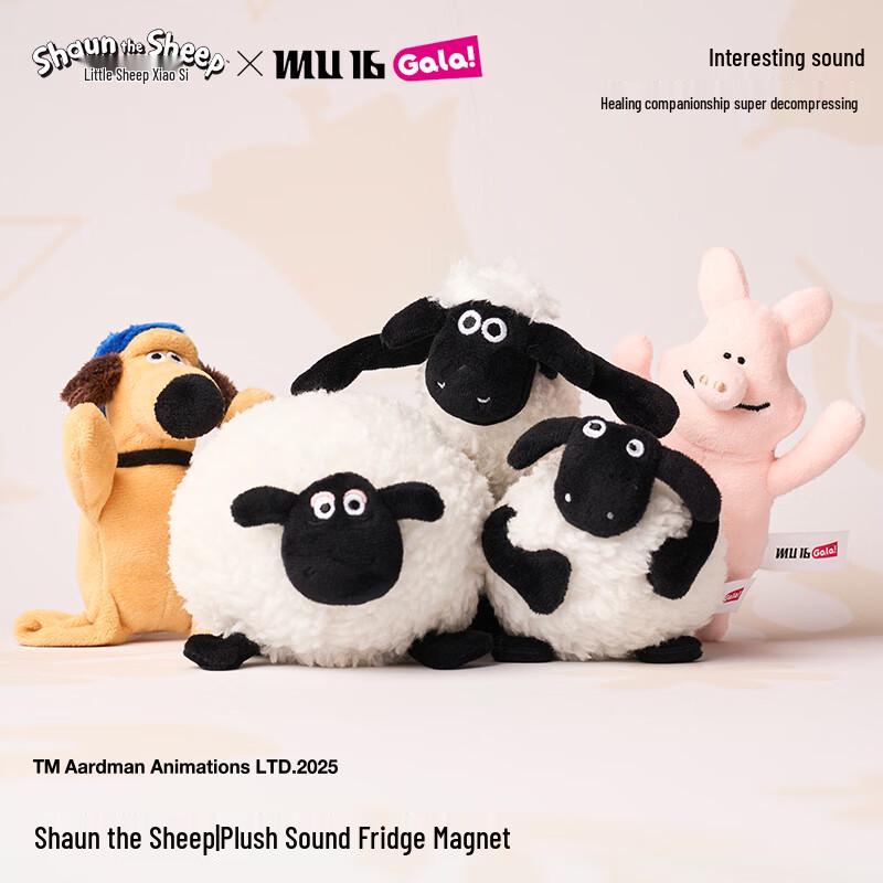 Shaun the Sheep Collectibles
