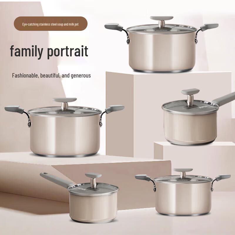 SUPOR 304 Stainless Steel Household Soup Pot
