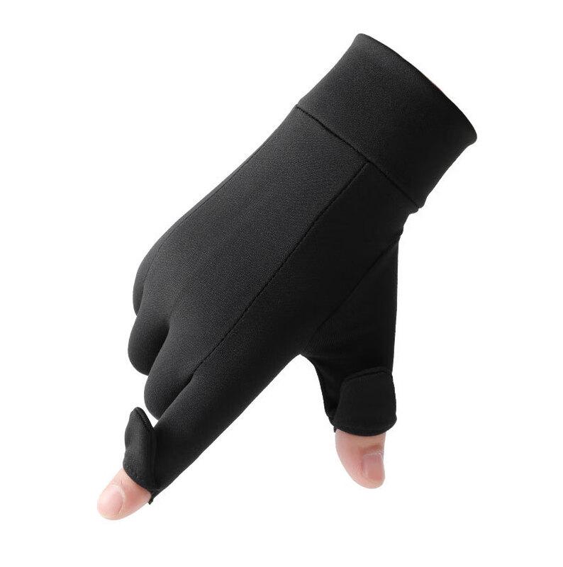 Guanti Caldi Sportivi da Esterno Li Shi