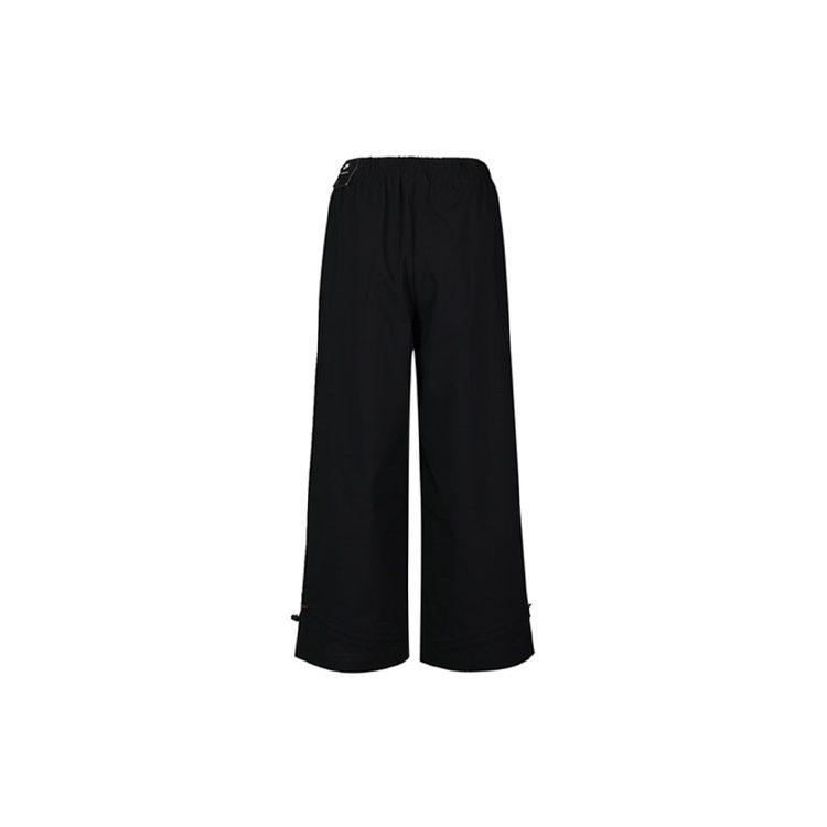 Nike Casual Pants Women's Black CU5980-010