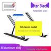 Foldable Aluminum Alloy Laptop Stand with Cooling Lift