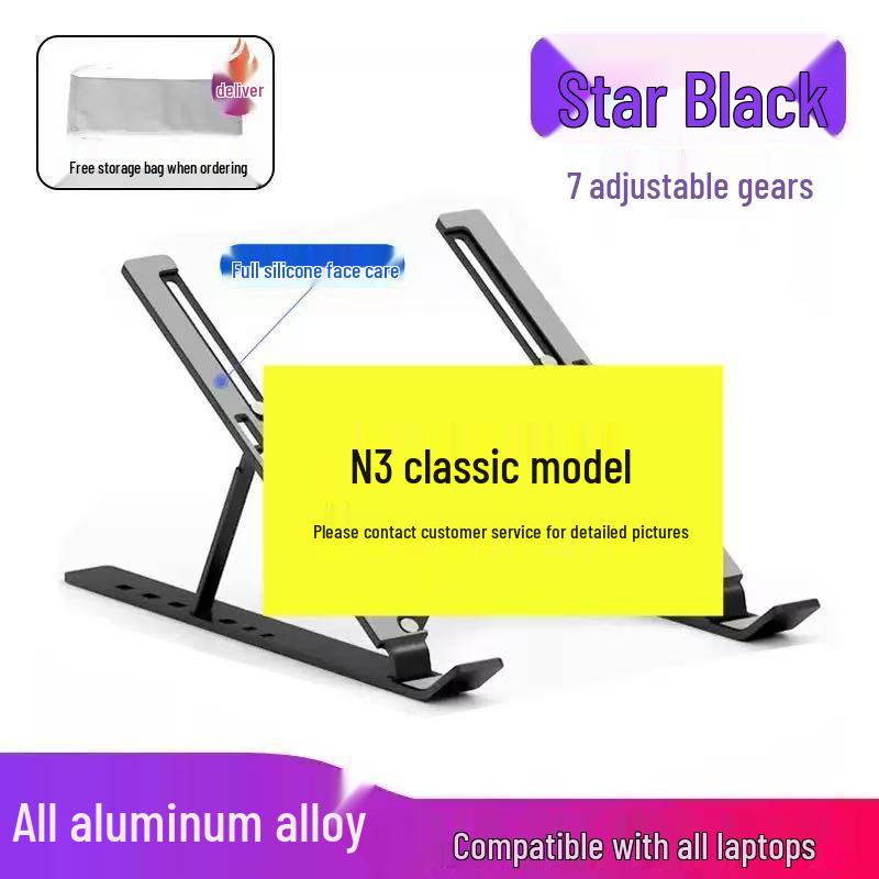 Foldable Aluminum Alloy Laptop Stand with Cooling Lift