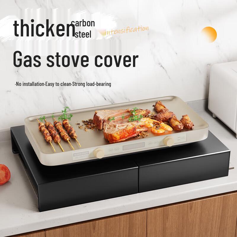 Meizhiko Multi-functional Gas Stove Cover & Storage Rack