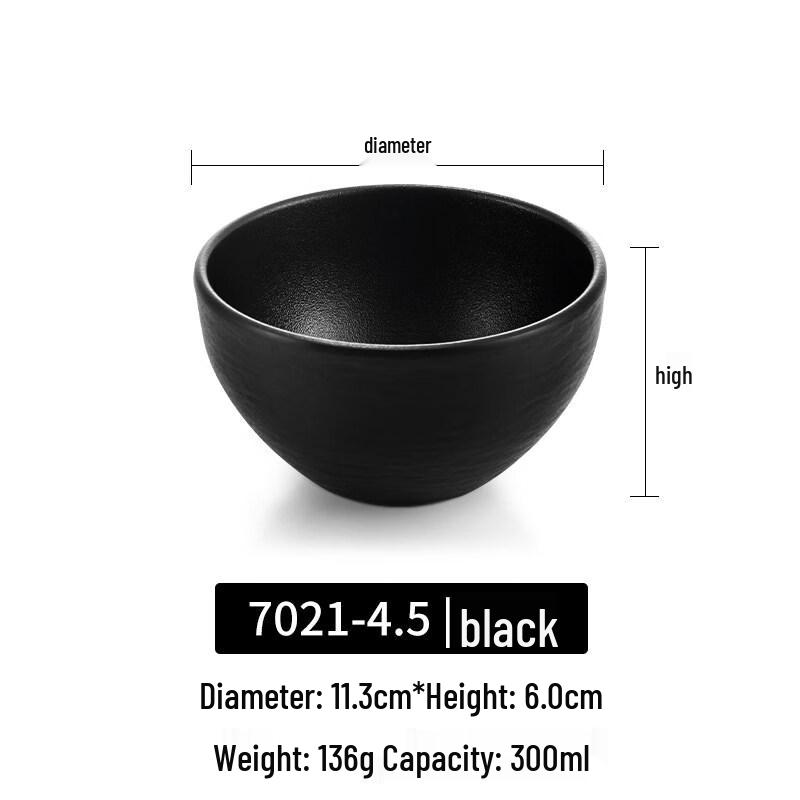 Black Bark Pattern Melamine Dipping Bowl