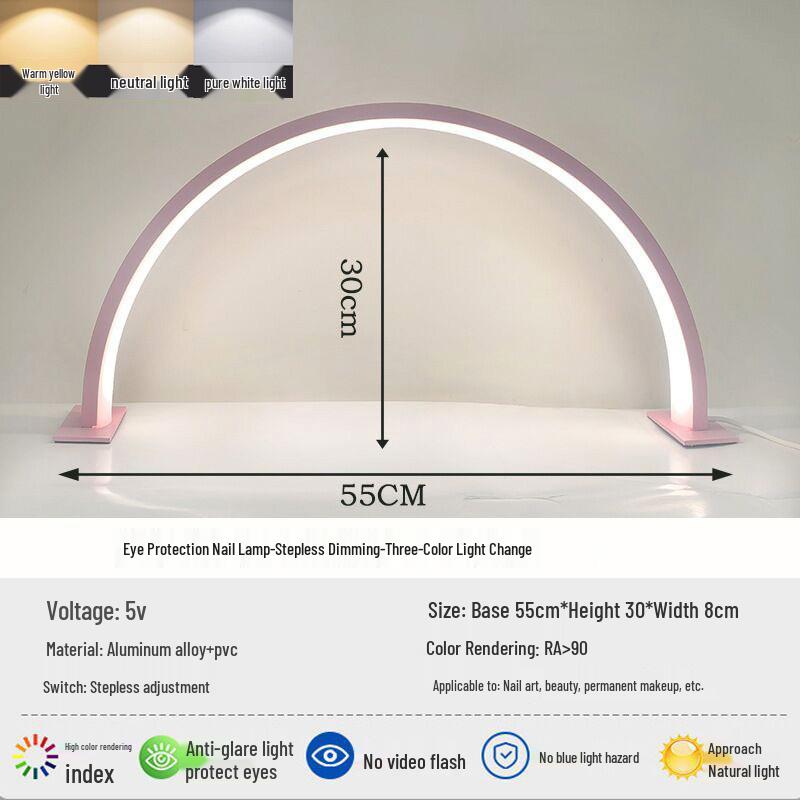 

Триколірне світлодіодне напівмісяцеве beauty-світло для догляду за шкірою, нарощування вій та татуювання 550 Large Nail Lamp