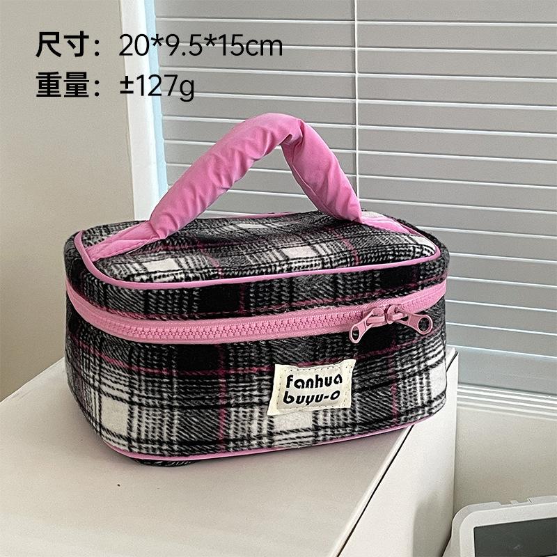 2026 New Maillard Style Plaid Wool Cosmetic Bag Large Capacity Travel Storage Bag Portable Wash Bag