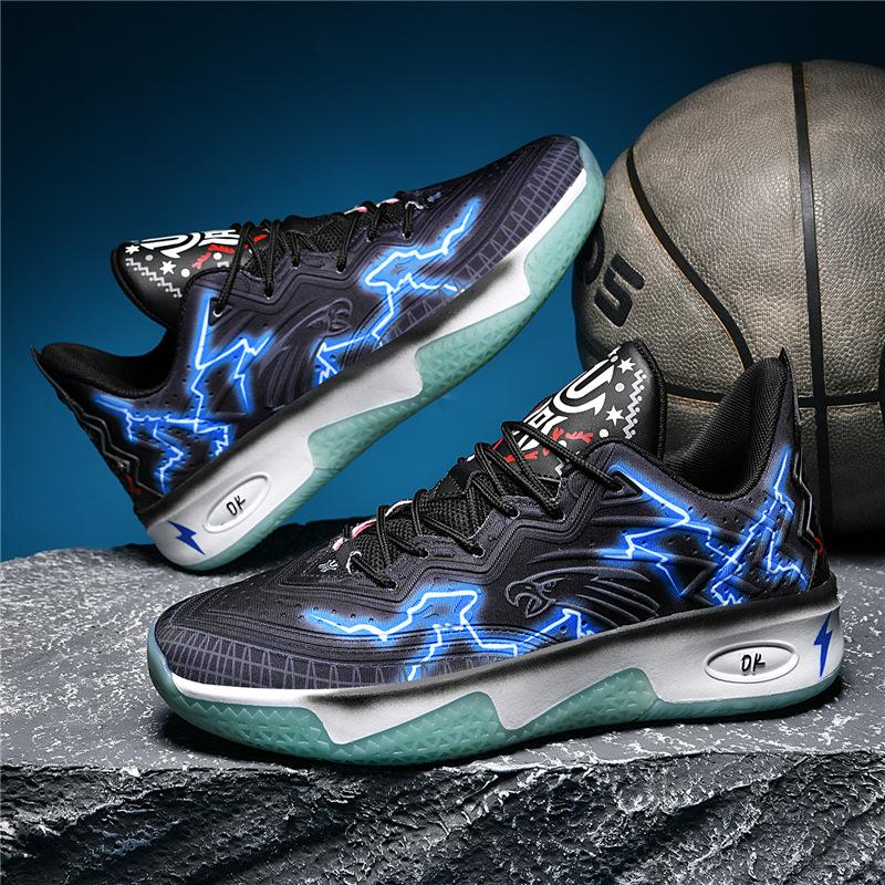 Basketball Shoes Comfortable Breathable Mesh Men's and Women's High Rebound Friction Sound Trend Sports Shoes