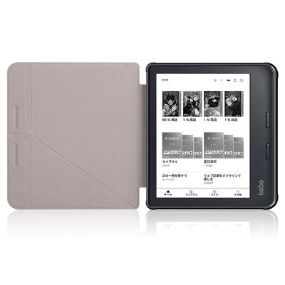 For Kobo Libra Colour/Libra 2 Case Origami Stand PU Leather Pattern E-Reader Protective Cover