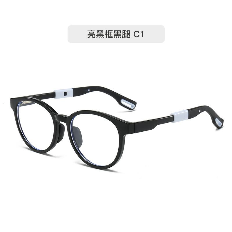 

Детская оправа очков Tr90 для мужчин и учеников начальной школы, силиконовая оправа с защитой от синего цвета для женщин, близорукость, продвинутые очки