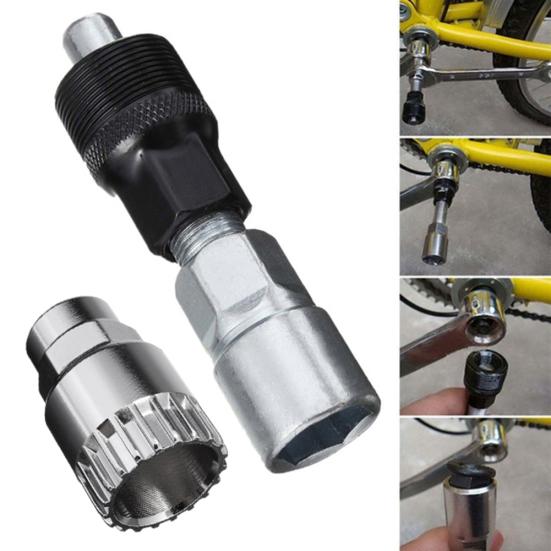 4 buc/set Bicicletă Bicicletă Ruptor Lanț Extractor Manivelă Demontator Kit Instrument de Reparare
