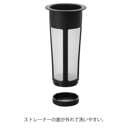 HARIO Cold Brew Coffee Pot Black 1000mL Coffee Pitcher Cold Brew Made In Japan MCPN-14-B
