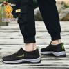 Men's Summer Breathable Slip-on Casual Shoes