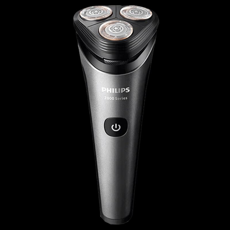 Philips S2509/06 Dry & Wet Electric Shaver CN plug (adapter included)