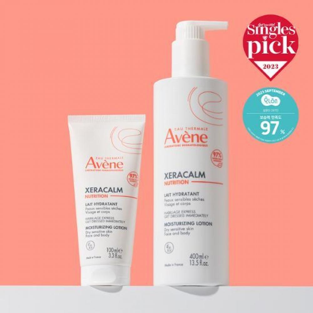 

Avene [барьерный увлажняющий крем] Питательный лосьон Avene Geracam, 400 мл, план + 100 мл, дополнительный подарок, лосьон Geracam, один предмет