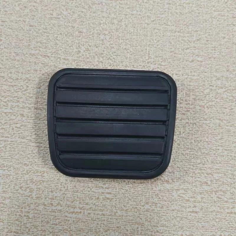 Isuzu Clutch Brake Pedal Pad for Manual Transmission of Isuzu Crosswind  TFR  Fuego Trooper