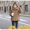 Women’s Short Hooded Windproof Thicken Warm Winter Jacket With Raglan Sleeves