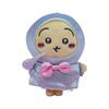 Chiikawa Plush Keychain With Super Soft Short Plush For Collectors And Gifts