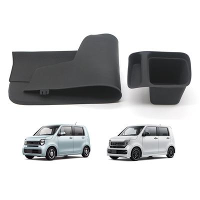 Kasinfly Rubber Compatible with Hides Drink Holder Interior Custom Noise Small Item Black Mat, N-WGN (JH3/JH4), Scratch-Resistant, Non-Slip,