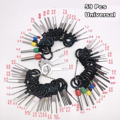 59 Pcs Auto Car Plug Circuit Board Wire Harness Terminal Extraction Pick Connector Crimp Pin Back Needle Remove Tool Set