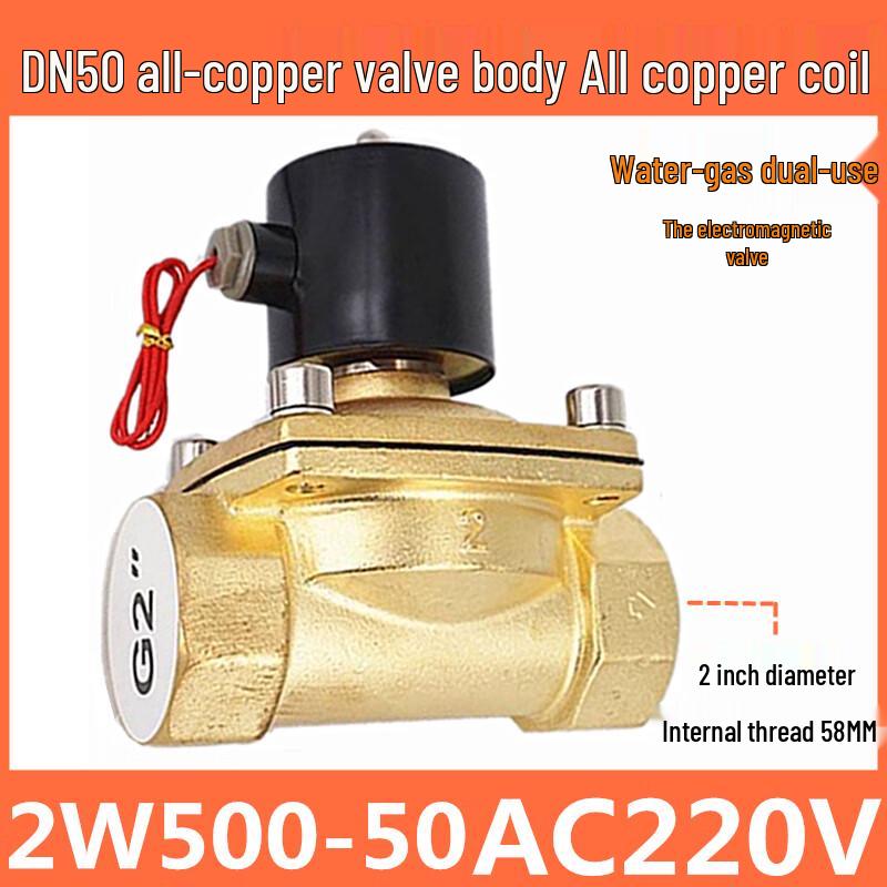 Dalan Normally Closed Solenoid Valve