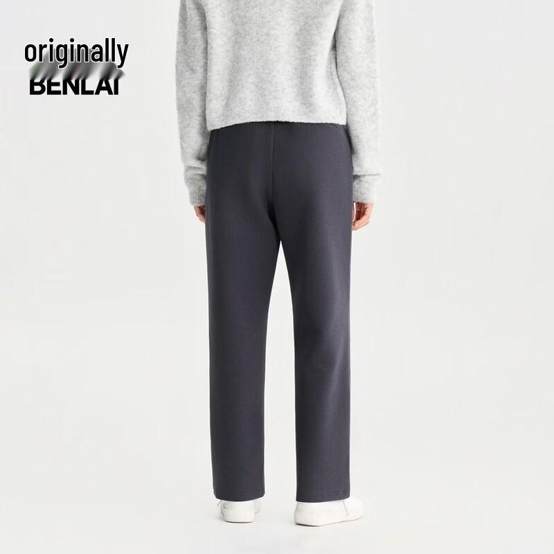Benlai Women's Cloud-Soft Straight-Leg Casual Pants