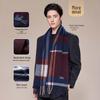 JIUMU Men's Pure Cashmere Winter Scarf