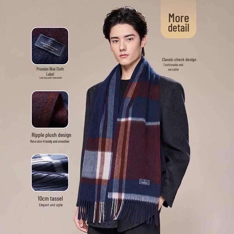 JIUMU Men's Pure Cashmere Winter Scarf