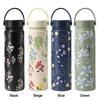 Stainless Steel Water Bottle Flower Printed Coffee Mug Vacuum Handy Cup  Outdoor Travel Office