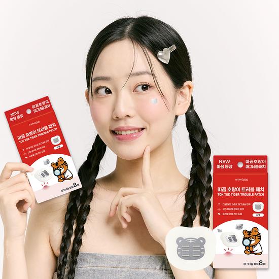 

Snow2+ Теплый тигровый пластырь Маленький 8 штук