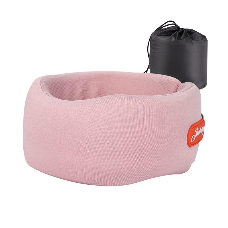 Ou Jie Wang Memory Foam Travel Neck Pillow