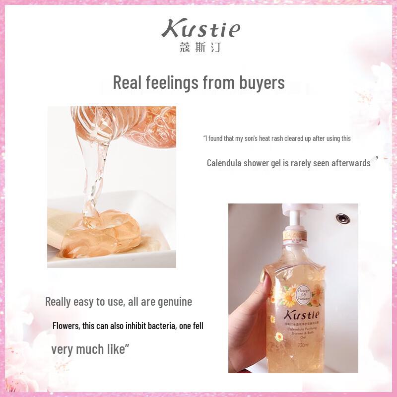 Kustie Upgraded Calendula Petal Shower Gel