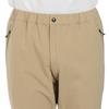 The North Face Alpine Light Kelp Size L Men's Pants, Water-Repellent, Stretch, Anti-Static, Tan,