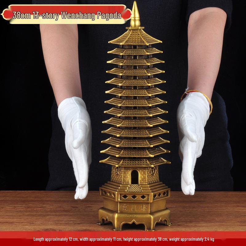 Solid Copper 13-Story Wenchang Pagoda Feng Shui Desk Ornament