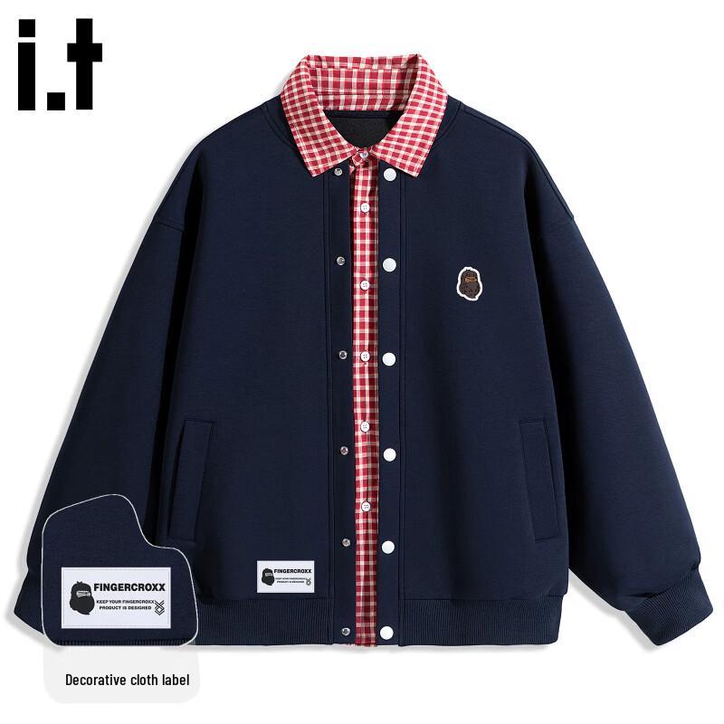 Fingercroxx American Style Striped Layered-Look Sweatshirt Cardigan