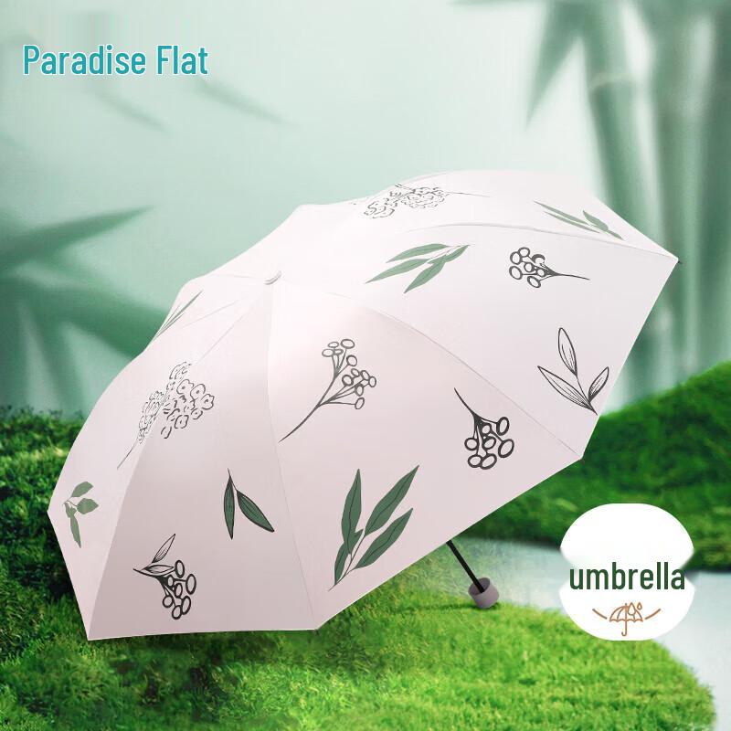 Paradise Umbrella Tri-fold UV Protection Sun & Rain Umbrella