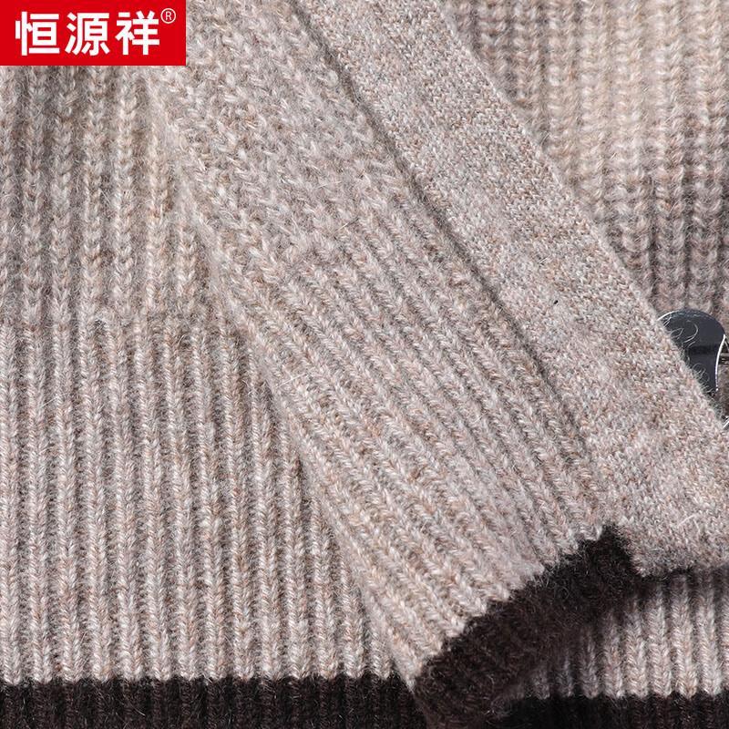 Hengyuanxiang Men's 100% Cashmere Stand Collar Cardigan Sweater