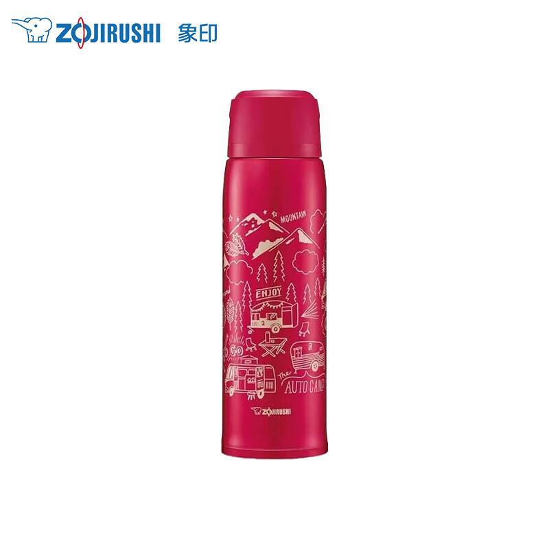 Zojirushi 1030ml Stainless Steel Car Thermos Bottle