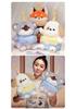 Douyin Celebrity Cake Doll: Singing Furry Figure Birthday Gift for Girls and Friends
