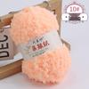 Coral Fleece Yarn Ball - DIY Handmade Baby Yarn for Towels, Scarves, and Woven Bags.