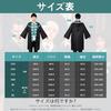 Formemory Halloween Costume Complete Includes and Magic Wand and Lights Unisex Cosplay Magic Wand Size Set, 4-Piece Set, Green, Robe, Necktie, Scarf,