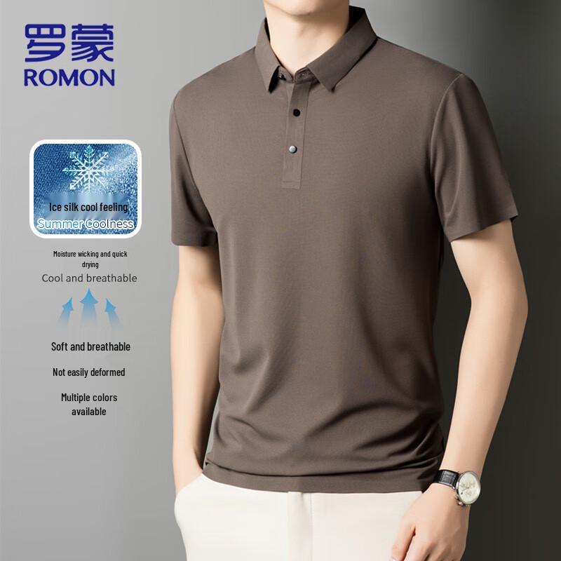 Romon Men s Ice Silk Short Sleeve Polo Shirt 3XL