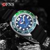OFNS new 8033 fashionable men's quartz watch simple and fashionable waterproof calendar watch casual men's quartz watch
