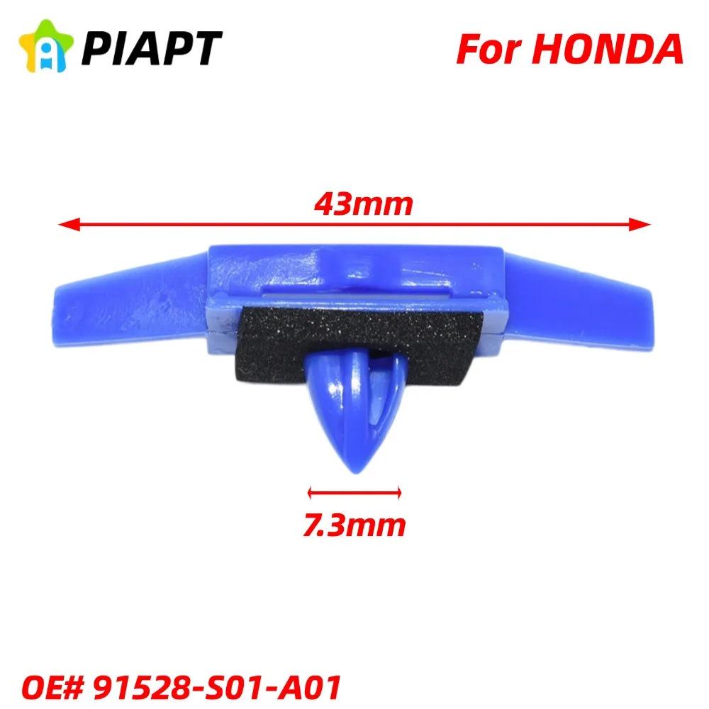 Honda Civic Roof Drip Molding Clip 1996-2005 (91528-S01-A01)