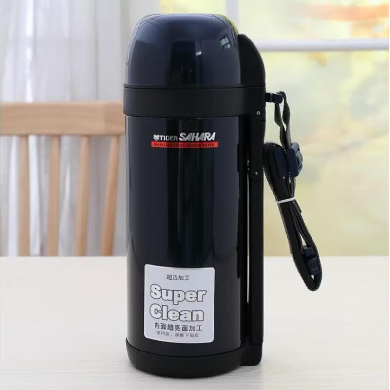 TIGER CWO-C150 Vacuum Insulated Sports Water Bottle