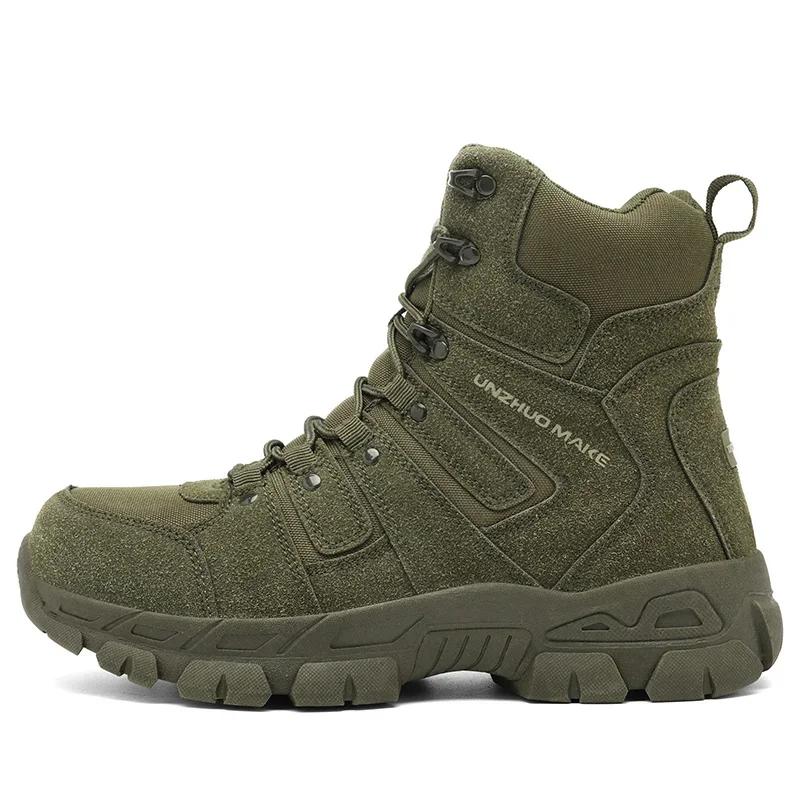 Men Hunting Hiking Shoes Brand Tactical Boots Waterproof Lace Up Desert Unisex Size Plus Army Boots Motorcycle Climbing Shoes