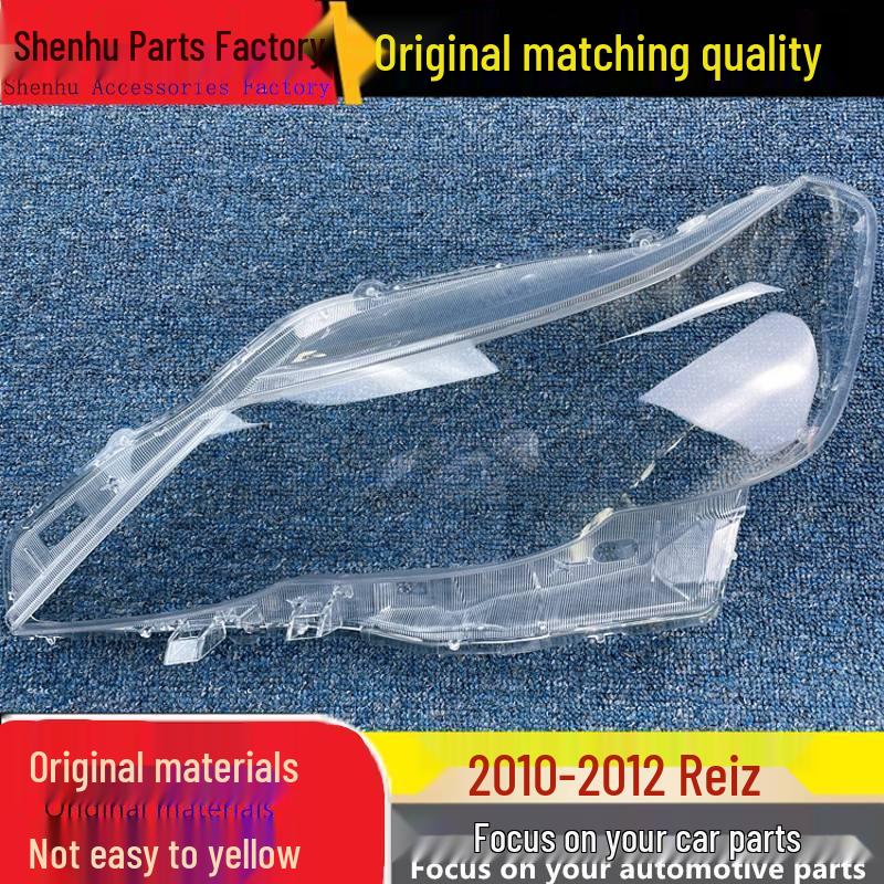 

Compatible with Reiz 2010-2012: Transparent Headlight Covers, Housings, and Faceplates. Standard - Driver s Side without Glue