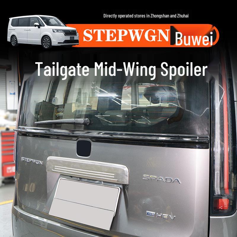 Аксессуар: Задний спойлер двери Honda Stepwgn RP8