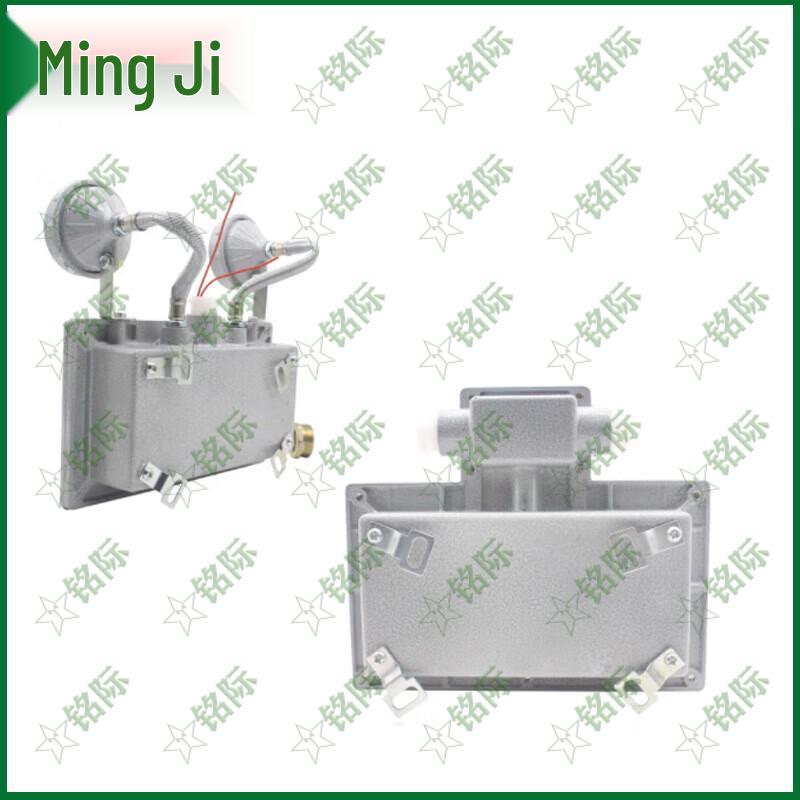 Mingji LED Explosion-proof Emergency Exit Light