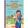 BabySitters Club: CLAUDIA AND THE PHANTOM PHONE CALLS (Netflix Edition)