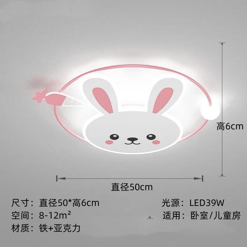 Nordic Children's Crescent Moon White Rabbit Ceiling Lamp Chandelier for Kids Room LED Lighting Home Decor Study Attic